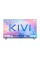 Телевізор KIVI 70U760QB 70