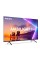 Телевізор Philips 75PUS8510/12 75