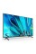 Телевізор Sony BRAVIA 3 K-75S3 75