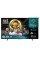 Телевізор Hisense 55E7Q PRO 55