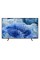 Телевізор Samsung QE43Q8FAAU 43