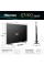 Телевізор Hisense 75E7Q PRO 75