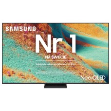 Телевізор Samsung QE85QN85FAU 85