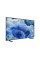Телевізор Samsung QE85Q8FAAU 85