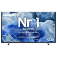 Телевізор Samsung QE85Q8FAAU 85