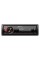 Автомагнітола Pioneer MVH-330DAB з USB 4x50W Bluetooth