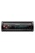 Автомагнітола Pioneer MVH-S520DAB з USB 4x50W Bluetooth
