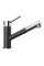 Змішувач Blanco Kano-S 525038 Anthracite