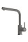 Змішувач Franke Lina L gray 