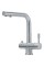 Змішувач Franke Atlas Clear Water Stainless Steel Stainless Steel