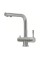 Змішувач Franke Atlas Clear silver Stainless steel