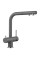 Змішувач Blanco Fontas-S II 525207 gray
