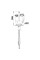 Змішувач Blanco Fontas-S II 525207 gray