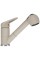 Змішувач Franke Prince II Pull-Out Spray Walnut 