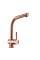Змішувач Globalo Lobio copper Brass/Pvd