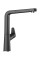Змішувач Blanco Avona-S 521278 Anthracite 