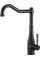 Змішувач Deante Tamizo BQT N63M black 
