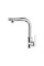 Кухонний змішувач Teka In 938 Plus Chrom 
