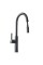 Кухонний змішувач Globalo Divio Anthracite 