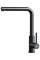 Змішувач Teka UNI 9331 BK 5L black matt stainless steel