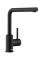 Змішувач Blanco Mila 526657 black