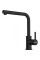 Змішувач Franke Lina L 115.0712.435 black 