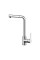 Кухонний змішувач Smeg MID1CR Chrom Stal 