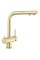 Змішувач Blanco Fontas-S II 526694 gold