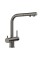 Змішувач Blanco FONTAS-S II 527737 Satin Dark Steel