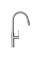 Змішувач Globalo Divio silver з нержавіючої сталі