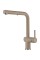 Змішувач Franke Active Pull-Out Chrome/Cappuccino