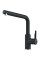 Змішувач Franke Urban Pull-Out Onyx 