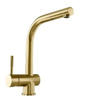 Змішувач Globalo Lobio gold латунь/Pvd