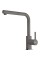 Змішувач Franke Lina L Pull-out Stone Gray Brass