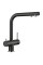 Змішувач Blanco Fontas-s II 526158 black 