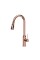 Змішувач Quadron 3573591_ PVDC1 Jessica copper Stainless steel