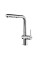 Висувний змішувач Franke Active L Pull-Out Chrom 