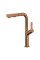 Змішувач KFA Armatura Duero Design 662322034RG copper Stainless steel
