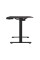 Ultradesk LEVEL V2 (чорно-червоний) (електричне регулювання)