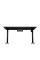 ENDORFY Atlas L Electric Dark Wood