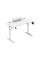 Huzaro Leader 5.1 White