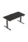 Ultradesk Pulsar (Black) (електричне регулювання)