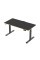Ultradesk Pulsar (Black) (електричне регулювання)