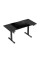 Ultradesk LEVEL V2 (чорний) (електричне регулювання)