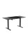 Ultradesk LEVEL V2 (чорний) (електричне регулювання)