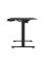 Ultradesk LEVEL V2 (чорний) (електричне регулювання)