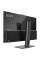 Комп'ютер MSI MODERN AM272P 1MG-1262EU Core 7 150U 27