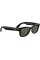 Смарт-окуляри Ray-Ban Meta Wayfarer Gen 2 Standard Shiny Black Frame / G-15 Green Lenses (RW4012 601/71 50-22)
