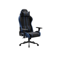 Diablo Chairs X-one 2.0 Small Night Blue