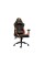 Cougar Outrider Black/Orange